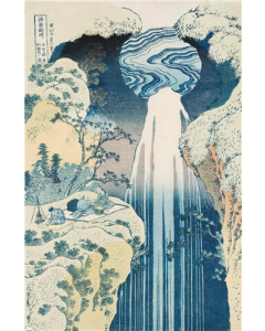 The Amida Waterfall in the Far Reaches of the Kisokaido Road