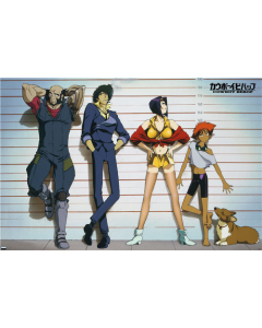 Cowboy Bebop - Heights