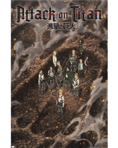 Attack on Titan: The Final Season - Part 3 Teaser