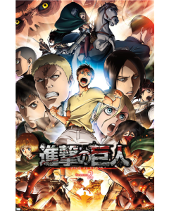 Attack on Titan: Season 2 - Key Art 02