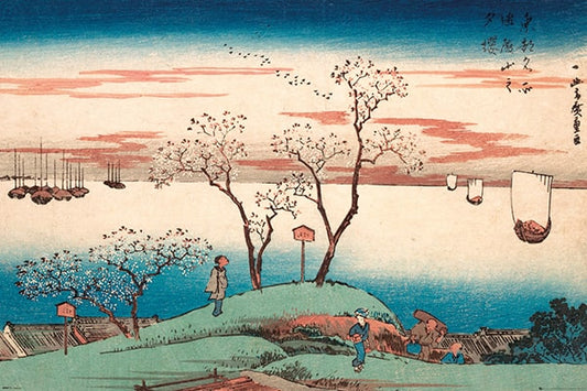 HIROSHIGE - CHERRY BLOSSOM AT GOTENYAMA