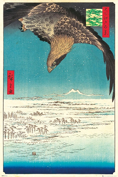 HIROSHIGE - JUMANTSUBO PLAIN AT FUKAGAWA SUSAKI