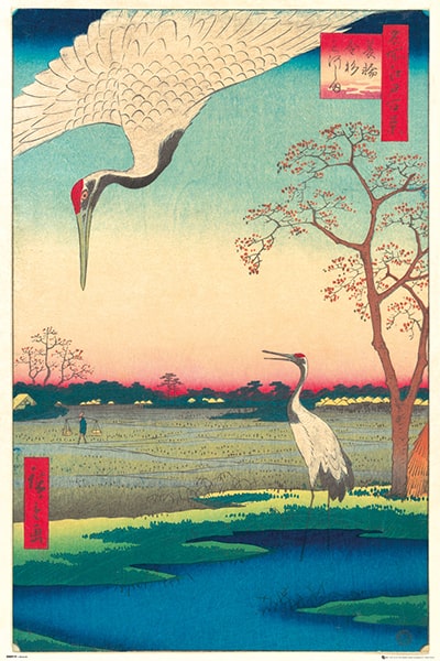 HIROSHIGE - MINOWA, KANASUGI AT MIKAWASHIMA