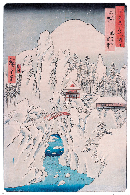 HIROSHIGE - MOUNT HARUNA IN SNOW