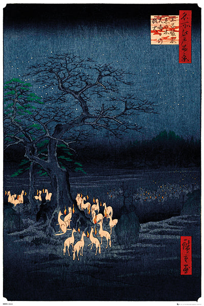 HIROSHIGE - NEW YEARS EVE FOXFIRE