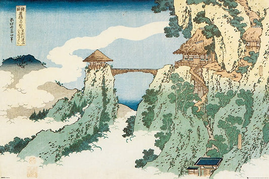 HOKUSAI - THE HANGING-CLOUD BRIDGE